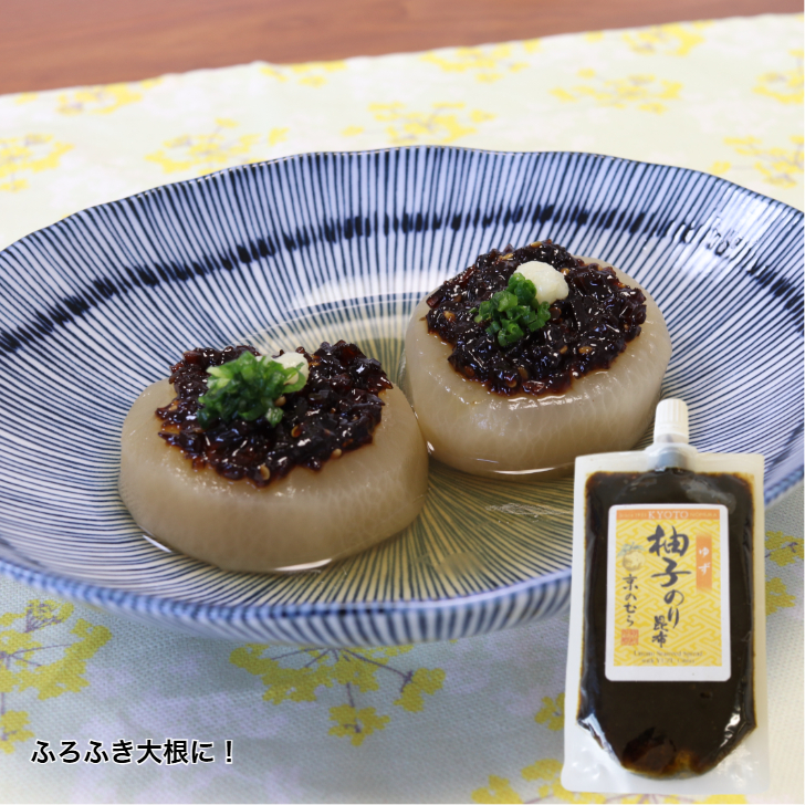 柚子のり昆布 120ｇ