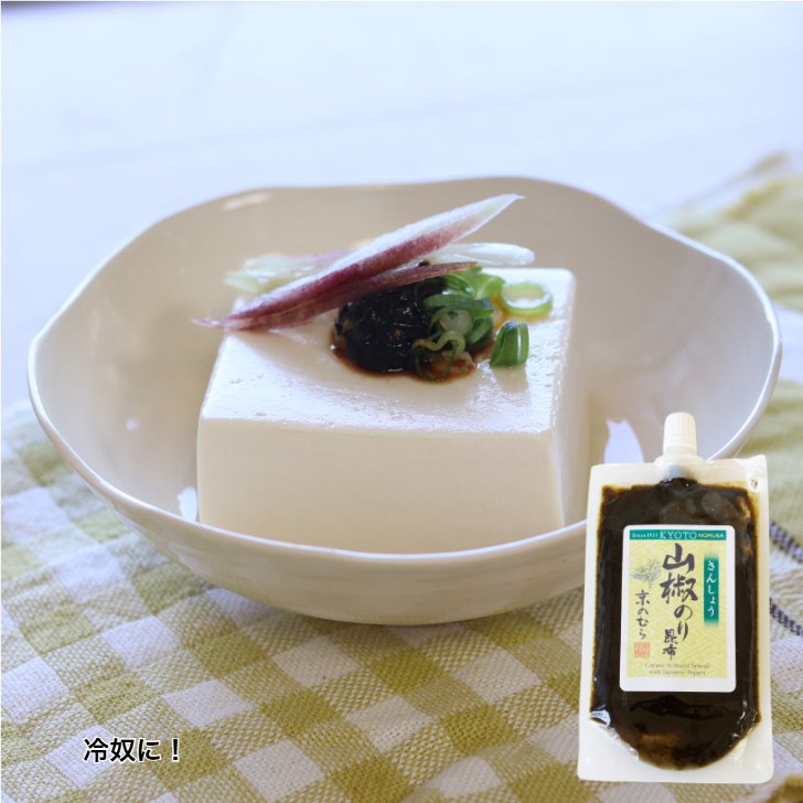 山椒のり昆布 94ｇ×３個