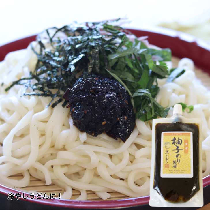 柚子のり昆布 120ｇ×３個