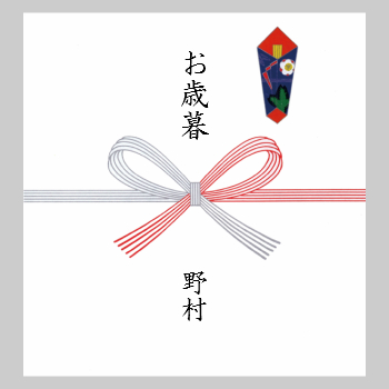 【贈答品】京佃煮三段重ね （桐箱入り）